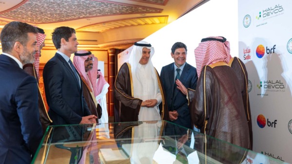 BRF cerimônia de lançamento da pedra fundamental da planta de processados em Jeddah | Divulgação